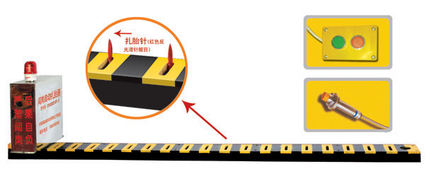 石家庄新华区V3嵌入式闯岗自动扎胎器/阻车器