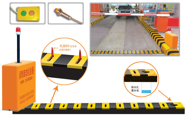 石家庄新华区V5 嵌入式闯岗自动扎胎器（阻车器）